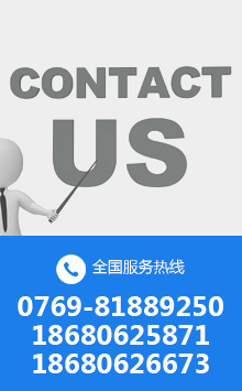 線(xiàn)圈繞線(xiàn)機(jī)_繞線(xiàn)機(jī)廠(chǎng)家
